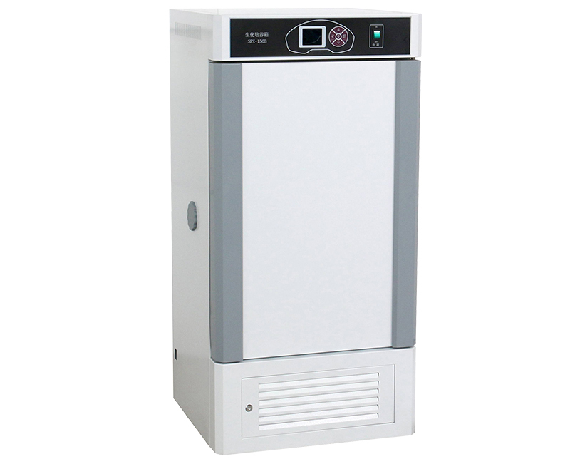 Mould Cultivation Cabinet
