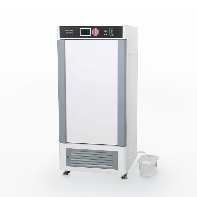 Constant Temperature And Humidity Incubator(upgrade Internal Humidification)HSP-BE