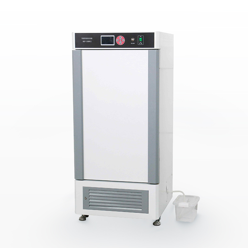 Constant Temperature And Humidity Incubator(upgrade Internal Humidification)HSP-BE