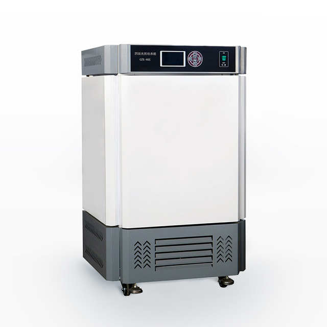 Four-side Illumination Incubator / Seed Germination Cultivation Cabinet / Artificial Climate Chamber(upgrade) GZX-E