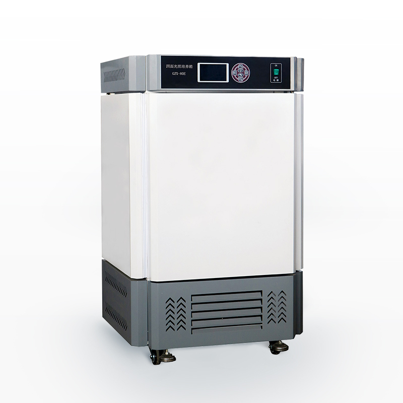 Four-side Illumination Incubator / Seed Germination Cultivation Cabinet / Artificial Climate Chamber(upgrade) GZX-E