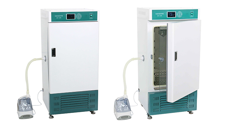 Customizable Climate Incubator