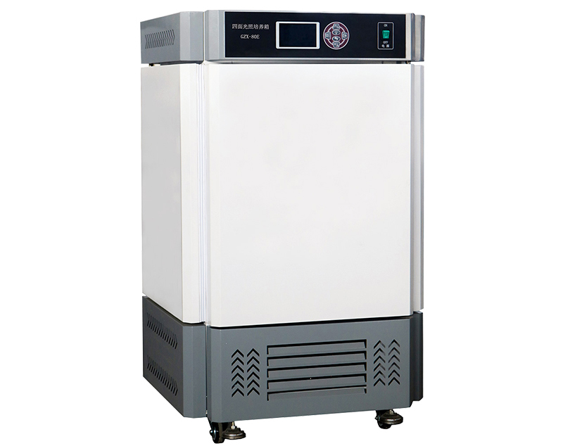 Cold Light Professional Veterinary Illuminated Incubator