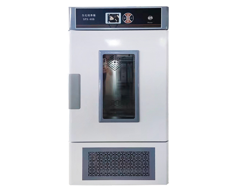 Mould Cultivation Cabinet