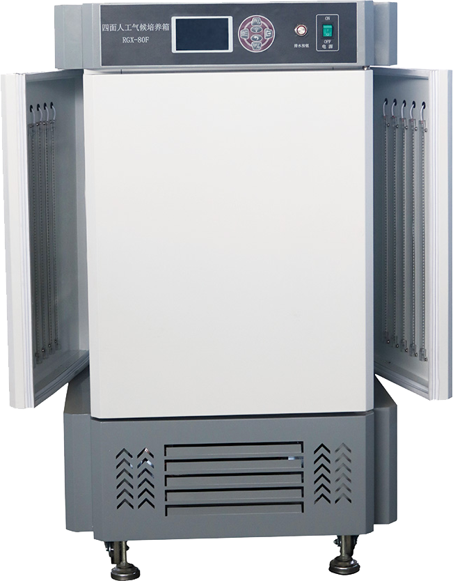 Cultivation Cabinet