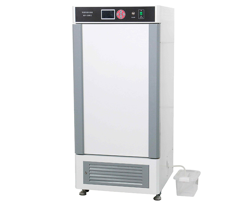 environmental Precision Cooling Incubator