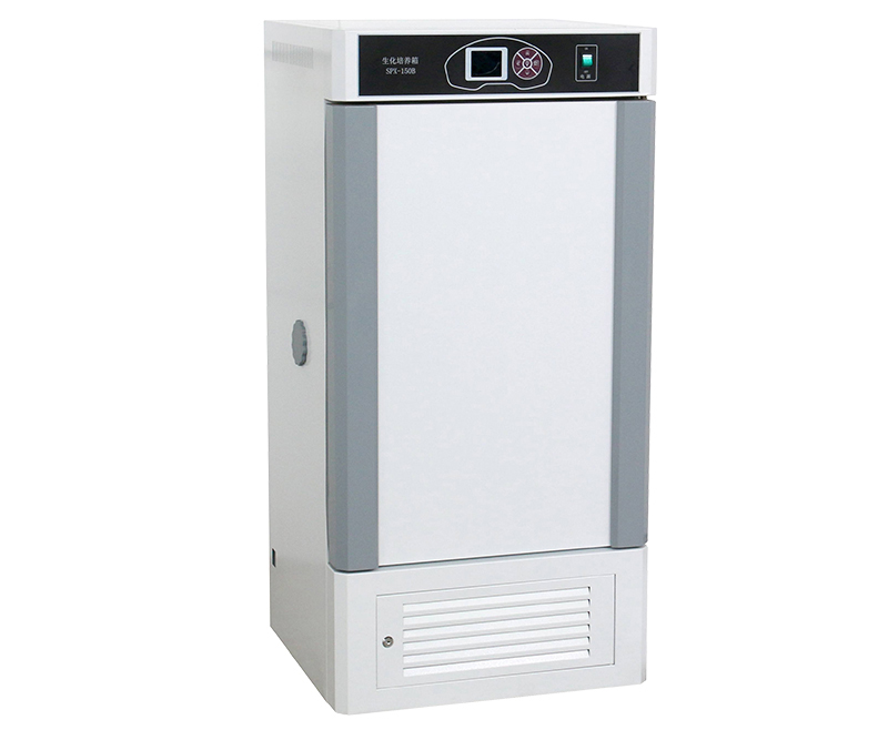 Mould Cultivation Cabinet