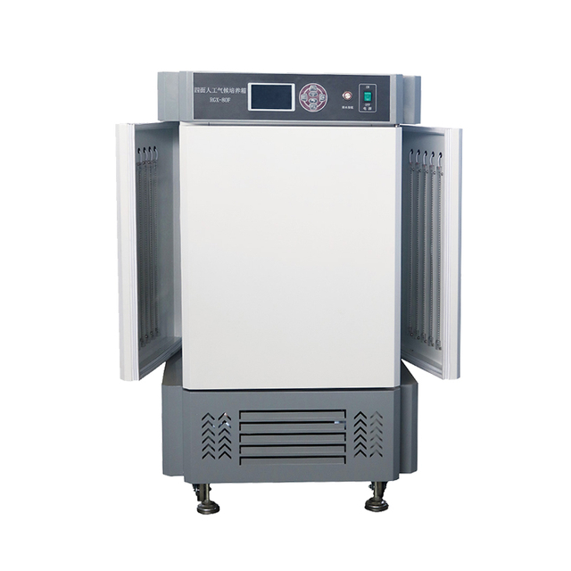 Artificial Climate Incubator with Four Side Illumination And Humidity Control RGX-F