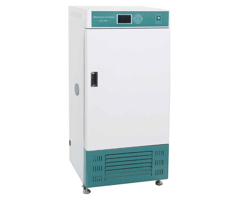 illumination chamber tissue culture incubator price