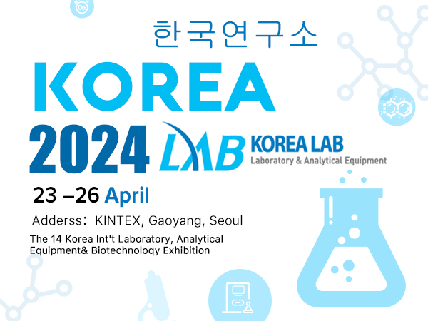  Korea Lab Trade Show April 2024 Seoul, South Korea