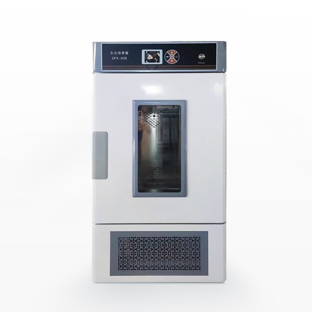 Laboratory Cooling Refrigerated BOD Incubator / Biochemical Incubator (regular) SPX-B
