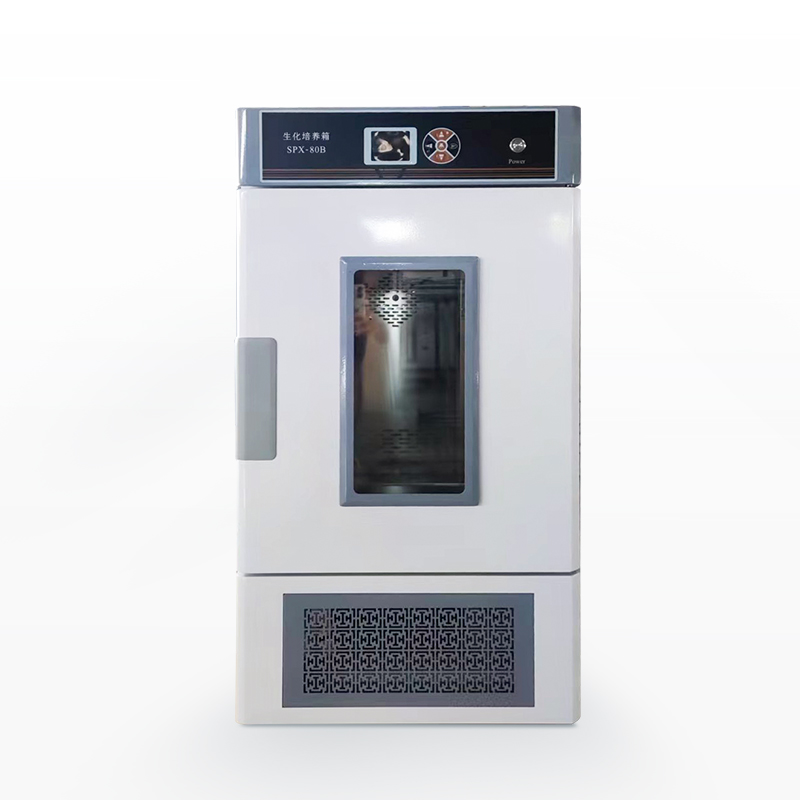 Laboratory Cooling Refrigerated BOD Incubator / Biochemical Incubator (regular) SPX-B
