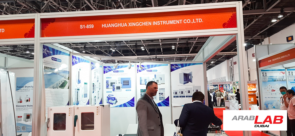 ARABLAB 2022 Dubai World Trade Center