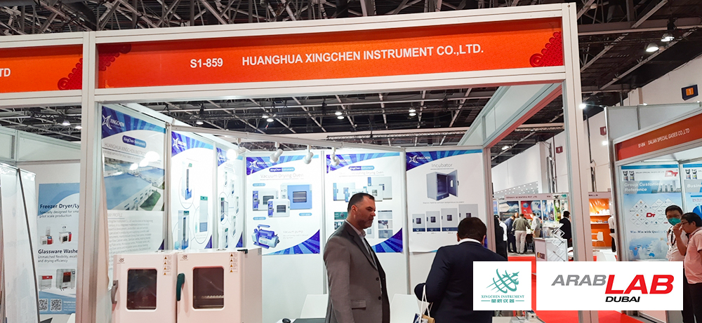 ARABLAB 2022 Dubai