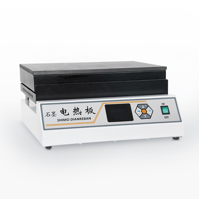 Precision Graphite Heating Plate DB-EFS