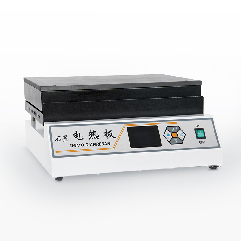 Precision Graphite Heating Plate DB-EFS