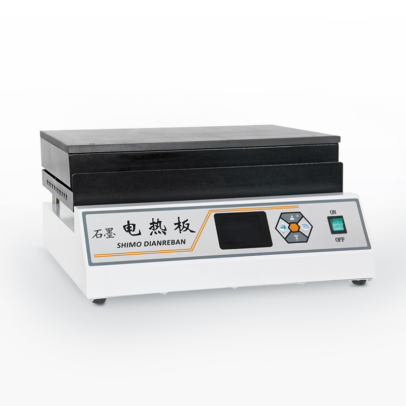 Precision Graphite Heating Plate DB-EFS
