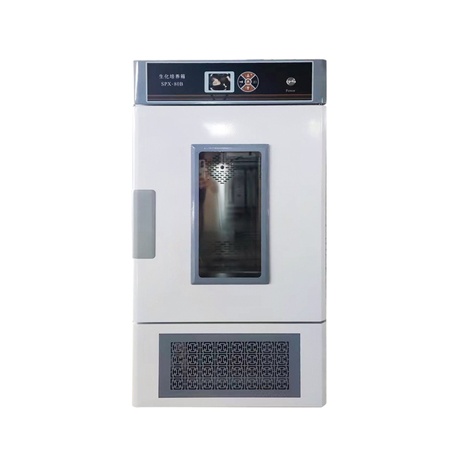 Laboratory Cooling Refrigerated BOD Incubator / Biochemical Incubator (regular) SPX-B