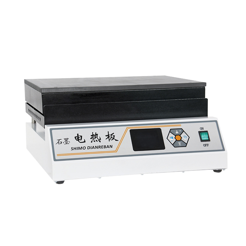 Precision Graphite Heating Plate DB-EFS