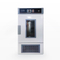  Mould Cultivation Cabinet / Lab Bacteriological Mold Incubator (regular) MJX-B